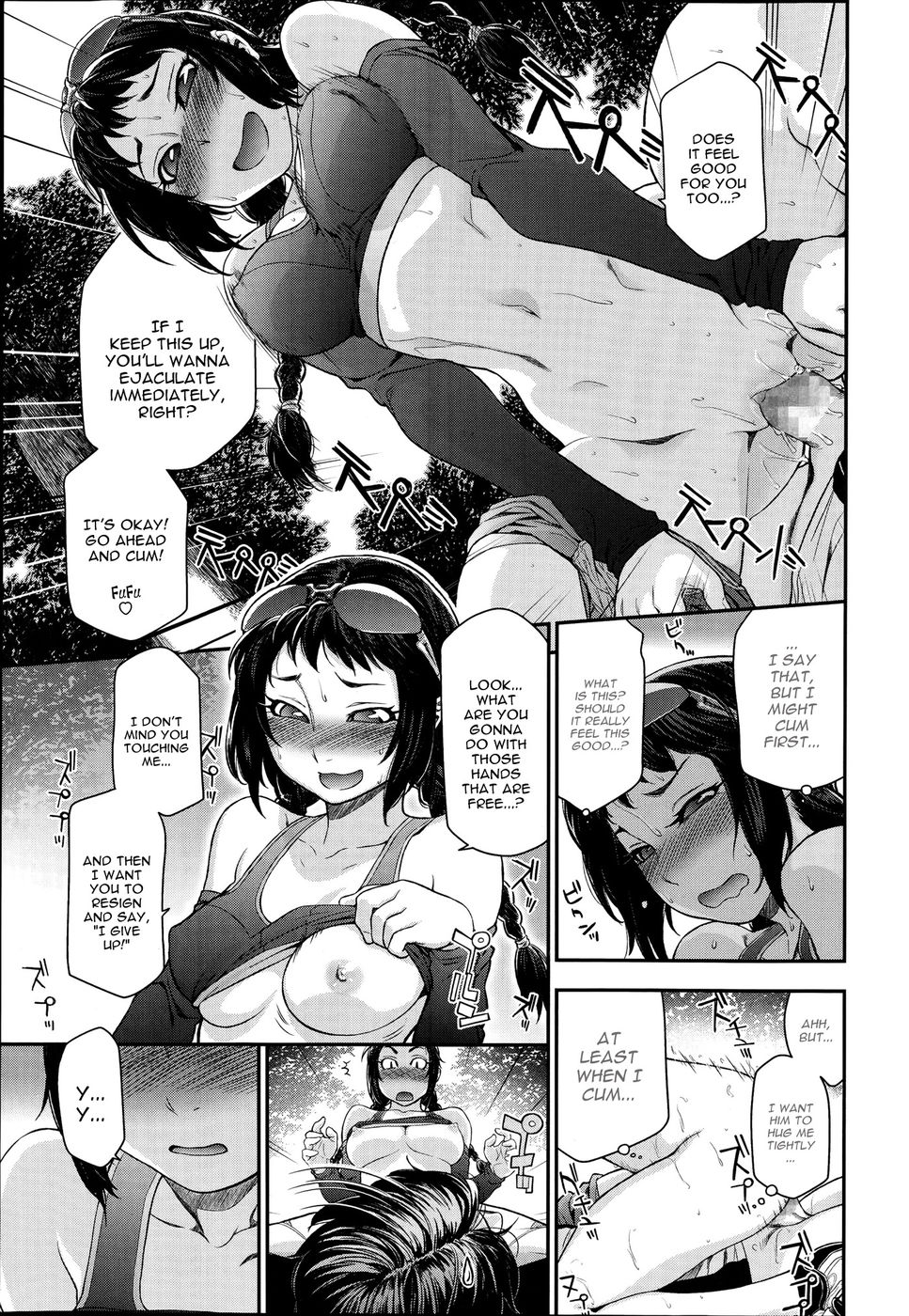 Hentai Manga Comic-Touch Me If You Can!-Read-17